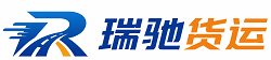 灵寿县附近回程货车调度｜工程机械爬梯车大件运输车调度